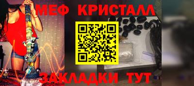 дживик Бузулук