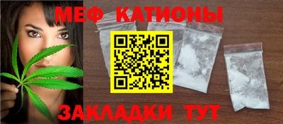 бошки Бугуруслан