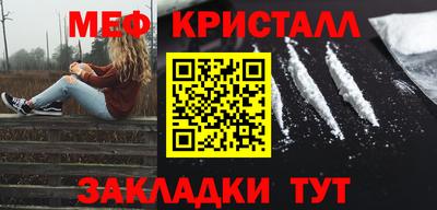 дживик Бузулук