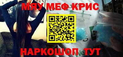 бошки Бугуруслан