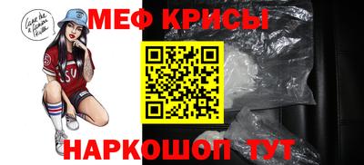 ALPHA PVP Будённовск