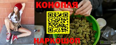 дживик Бузулук