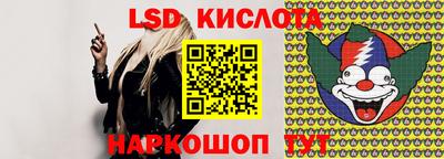дживик Бузулук