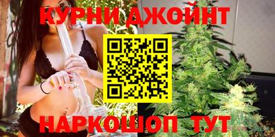 бошки Бугуруслан