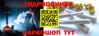 дживик Бузулук