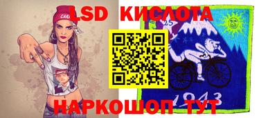 дживик Бузулук