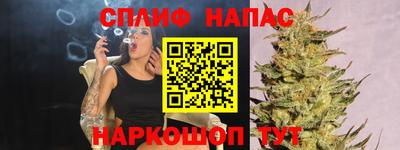 дживик Бузулук