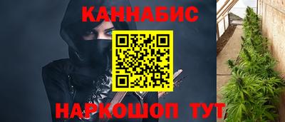бошки Бугуруслан