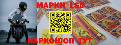 бошки Бугуруслан