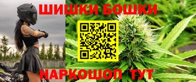 дживик Бузулук