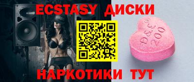 дживик Бузулук