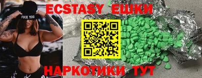 бошки Бугуруслан