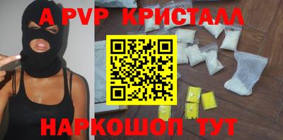 дживик Бузулук