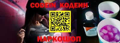 бошки Бугуруслан