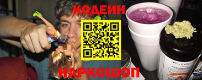 бошки Бугуруслан