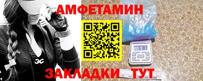 дживик Бузулук
