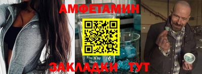бошки Бугуруслан