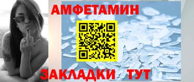 дживик Бузулук