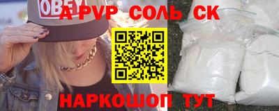 бошки Бугуруслан