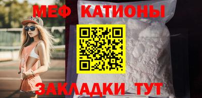 дживик Бузулук